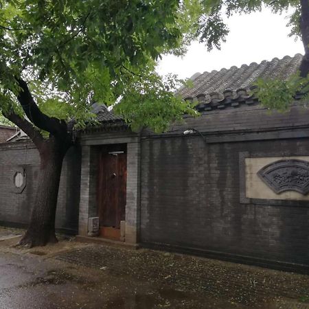 Courtyard Guesthouse, بكين المظهر الخارجي الصورة